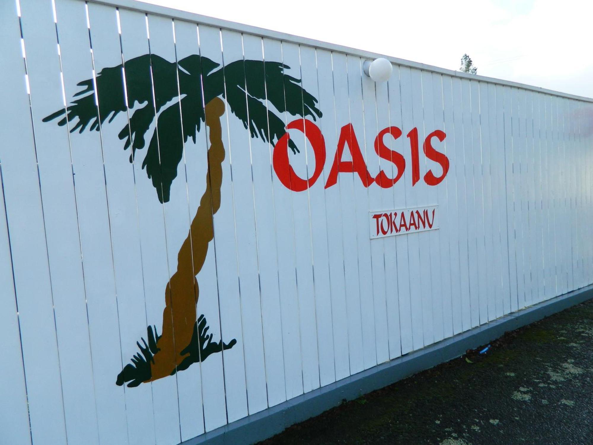 Oasis Motel & Holiday Park Turangi Extérieur photo